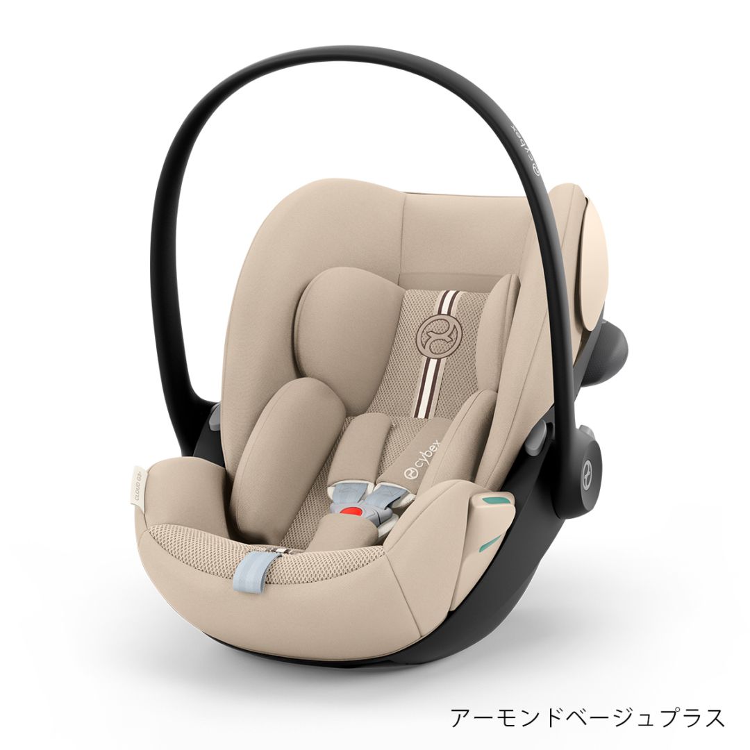cybex サイベックス クラウドG3 アイサイズ / アーモンドベージュ