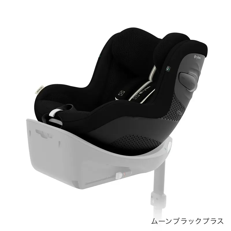 cybex �����٥å��� ��������G3 ����������  / �ࡼ��֥�å��ץ饹