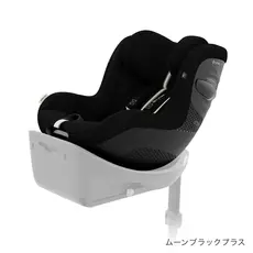 cybex �����٥å��� ��������G3 ����������  / �ࡼ��֥�å��ץ饹
