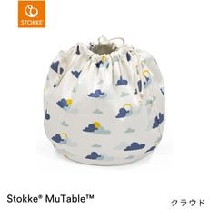 STOKKE ���ȥå� �ߥ塼�ơ��֥� ���ȥ졼���Хå� / ���饦��