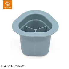 STOKKE ���ȥå� �ߥ塼�ơ��֥� ���ȥ졼�����å�