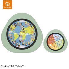 STOKKE ���ȥå� �ߥ塼�ơ��֥� �ѥ��� �ե�����������