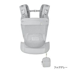 cybex サイベックス ラヤ キャリア / デューン ｜ ブリベビ