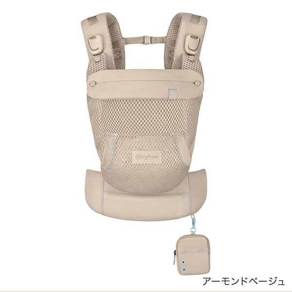 cybex サイベックス ラヤ キャリア / アーモンドベージュ ｜ ブリベビ