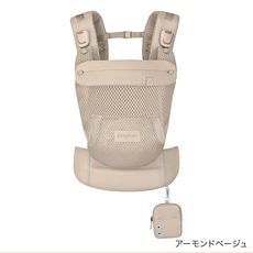 cybex サイベックス ラヤ キャリア / デューン ｜ ブリベビ
