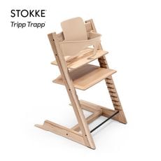 ストッケ STOKKE｜トリップトラップ｜チェア＆ベビーセット2