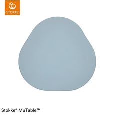 STOKKE ���ȥå� �ߥ塼�ơ��֥� ���С�