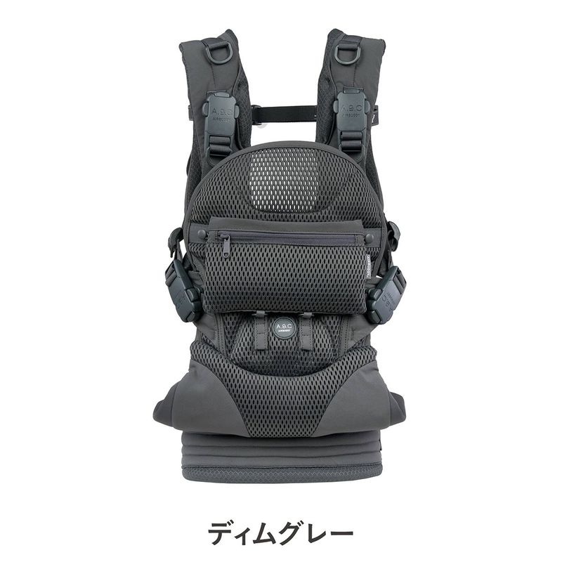 【極美品】エアバギーベビーキャリア　ディムグレー 極美品】エアバギーベビーキャリア ディムグレー 楽天市場】＼直営店