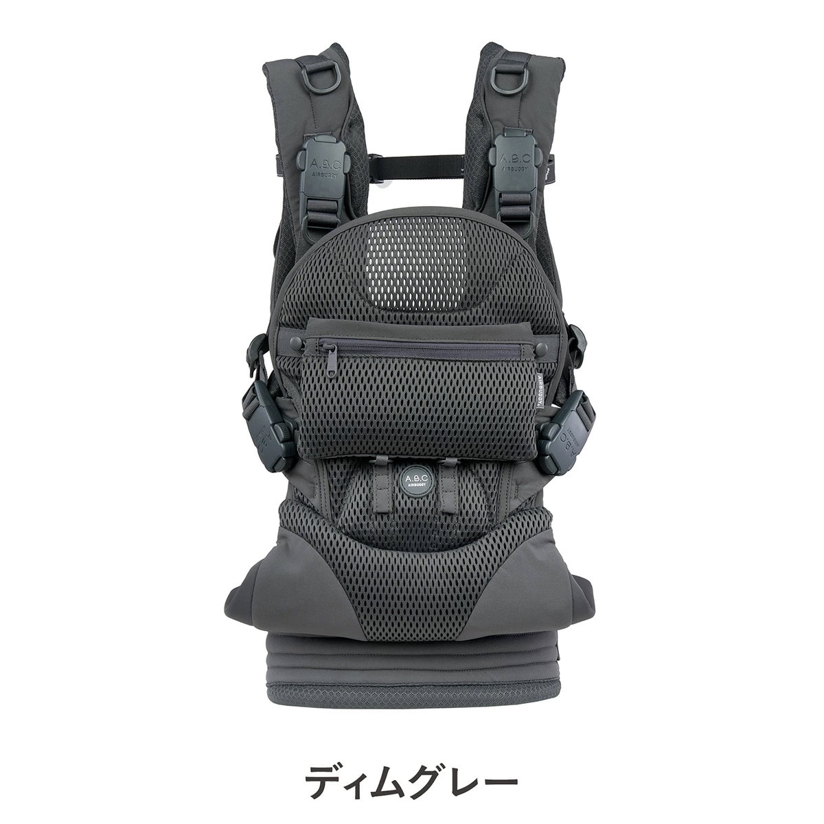 AirBuggy Carrier エアバギーキャリア テンポ / ディムグレー