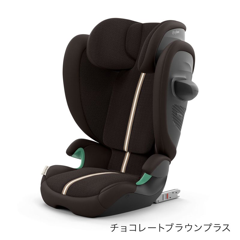 cybex �����٥å��� ����塼�����G2 / ���祳�졼�ȥ֥饦��ץ饹
