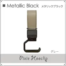 LITTA GLITTA リッタグリッタ ピクシーフックリップ / ローズゴールド
