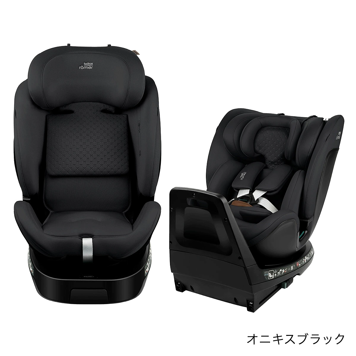 BRITAX ブリタックス スイベルグロー マックスエアー / オニキス