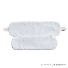 BrilliantBaby ���르�٥ӡ�����ꥢ �����ץ����ѥ��С� / ������