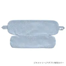BrilliantBaby ���르�٥ӡ�����ꥢ �����ץ����ѥ��С� / ������ȥ꡼