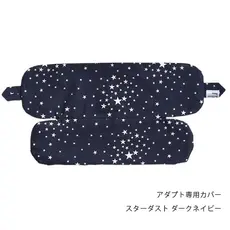 BrilliantBaby ���르�٥ӡ�����ꥢ �����ץ����ѥ��С� / ������������ �������ͥ��ӡ�