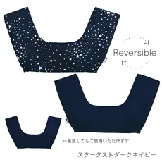 BrilliantBaby ���르�٥ӡ�����ꥢ ����֥졼�����ѥ��С� / ������������ �������ͥ��ӡ�