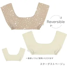 BrilliantBaby ���르�٥ӡ�����ꥢ ����֥졼�����ѥ��С� / ������������ �١�����