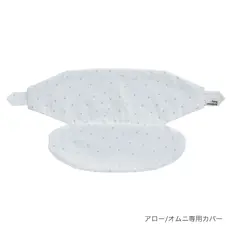BrilliantBaby ���르�٥ӡ�����ꥢ ��������ѥ��С� / ������