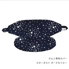 BrilliantBaby ���르�٥ӡ�����ꥢ ��������ѥ��С� / ������������ �������ͥ��ӡ�