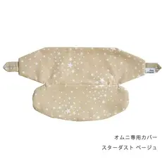BrilliantBaby ���르�٥ӡ�����ꥢ ��������ѥ��С� / ������������ �١�����
