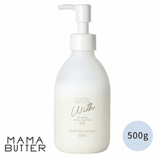 MamaButter �ޥޥХ��� ������ �ܥǥ��ߥ륯��������� ������ 