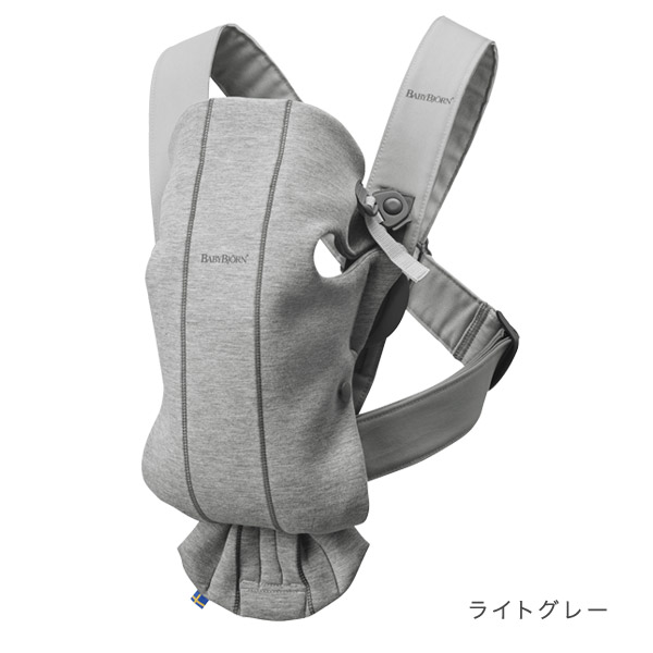 BabyBjorn �٥ӡ�����ꥢ MINI 3D ���㡼���� / �饤�ȥ��졼