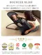 BabyBjorn �٥ӡ��ӥ��� �Х��󥵡� �֥ꥹ 3D ���㡼���� / �饤�ȥ١�����