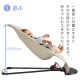 BabyBjorn �٥ӡ��ӥ��� �Х��󥵡� �֥ꥹ 3D ���㡼���� / �饤�ȥ١�����
