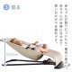 BabyBjorn �٥ӡ��ӥ��� �Х��󥵡� �֥ꥹ 3D ���㡼���� / �饤�ȥ١�����