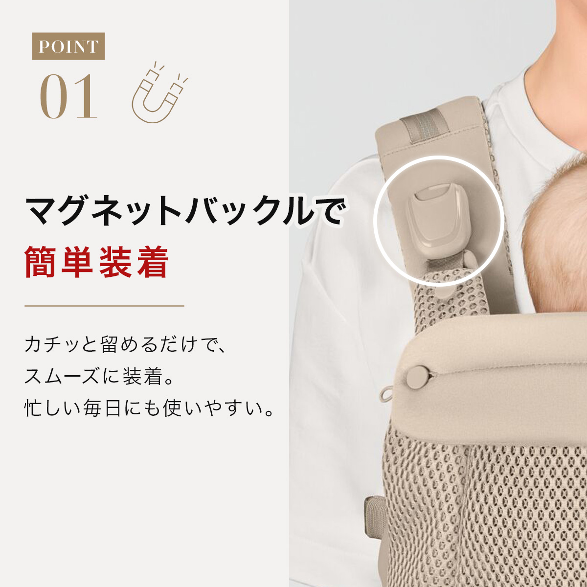 cybex サイベックス ラヤ キャリア / チョコレートブラウン