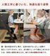 STOKKE ���ȥå� �ڥ��åȡ� �ȥ�åץȥ�å� + �٥ӡ����å�2 /  ��������֥饦��