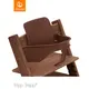 STOKKE ���ȥå� �ڥ��åȡ� �ȥ�åץȥ�å� + �٥ӡ����å�2 /  ��������֥饦��