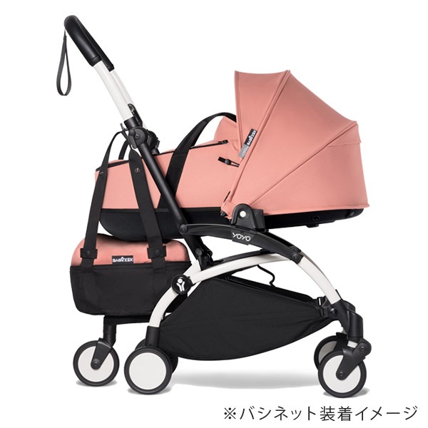 STOKKE YOYO ストッケ ヨーヨー バッグ / トープ ｜ ブリベビ