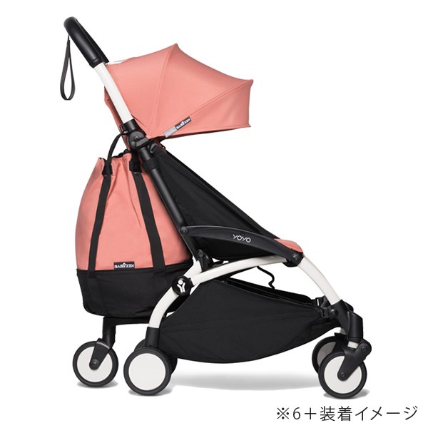 STOKKE YOYO ストッケ ヨーヨー バッグ / トープ ｜ ブリベビ