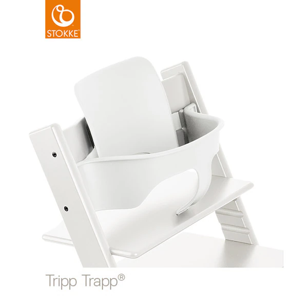 STOKKE ストッケ 【セット】 トリップトラップ + ベビーセット2