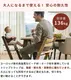 ����Ź���ꥫ�顼��STOKKE ���ȥå� �ڥ��åȡ� �ȥ�åץȥ�å� + �٥ӡ����å�2 /  ���եȥߥ�� �ۥ磻��