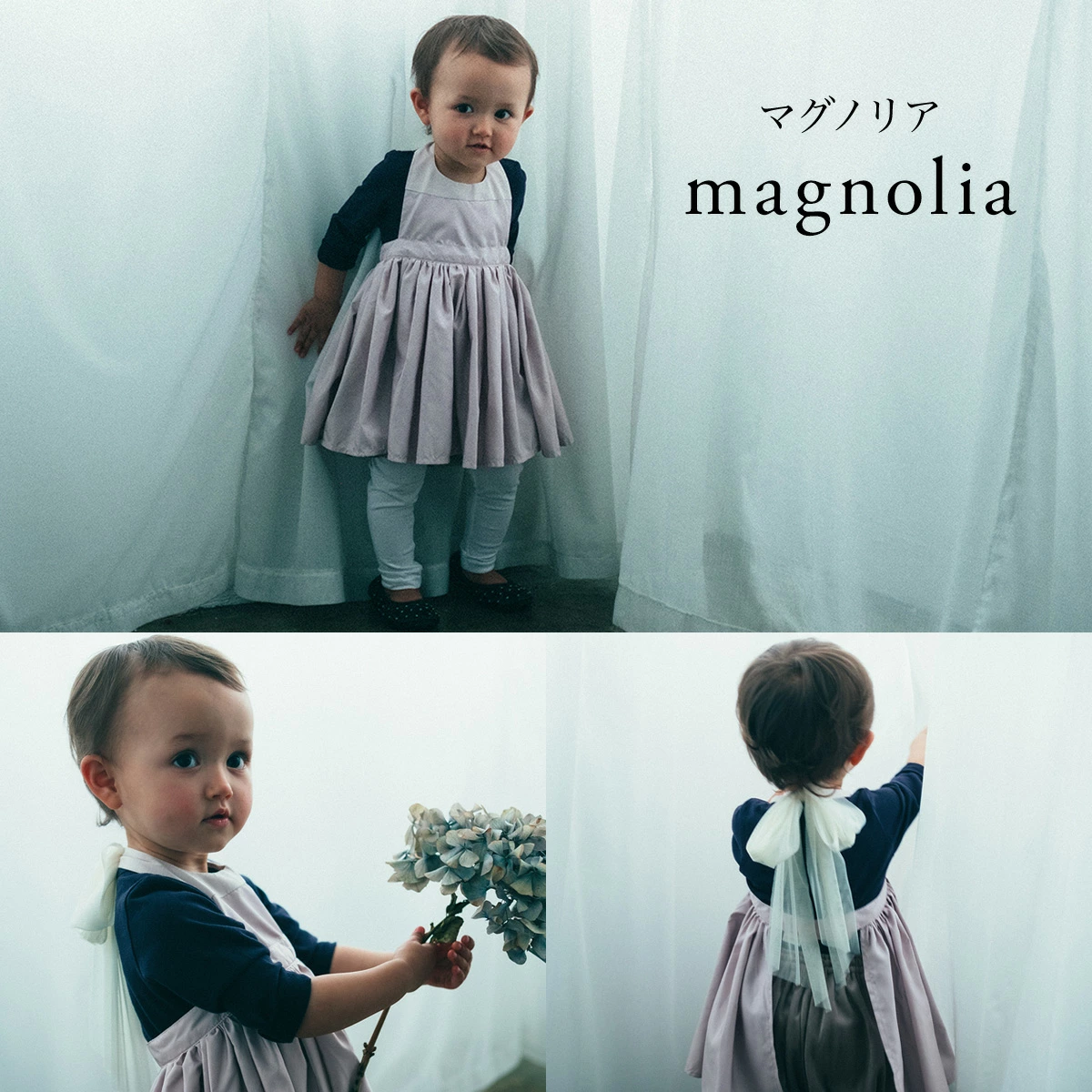 MARLMARL �ޡ���ޡ��� ���ץ��� �֡��� for Baby (80-90cm) / �ޥ��Υꥢ