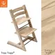 STOKKE ���ȥå� �ڥ��åȡ� �ȥ�åץȥ�å� + �٥ӡ����å�2 /  �磻��ɥ��å� �ʥ�����