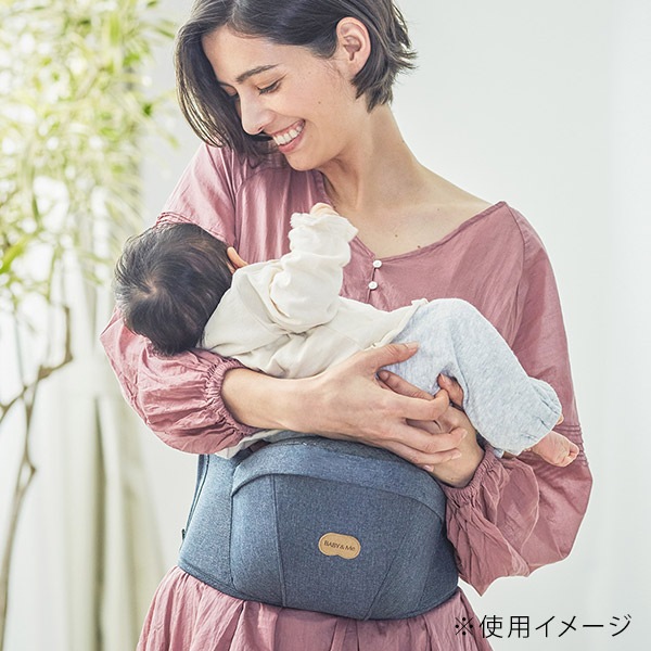 BABY&Me ベビーアンドミー ベルク-S ヒップシート単体 BELK-S hipseat