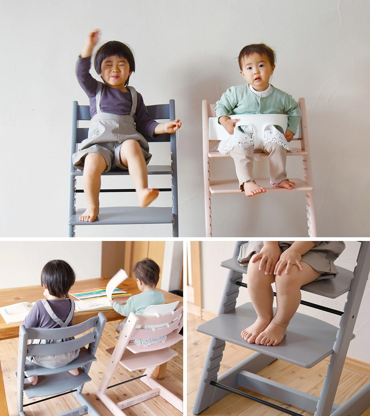 STOKKE ���ȥå� ��4 in1 Υ�������åȡ� �ȥ�åץȥ�å� + �٥ӡ����å� + �ϡ��ͥ� + �ȥ쥤