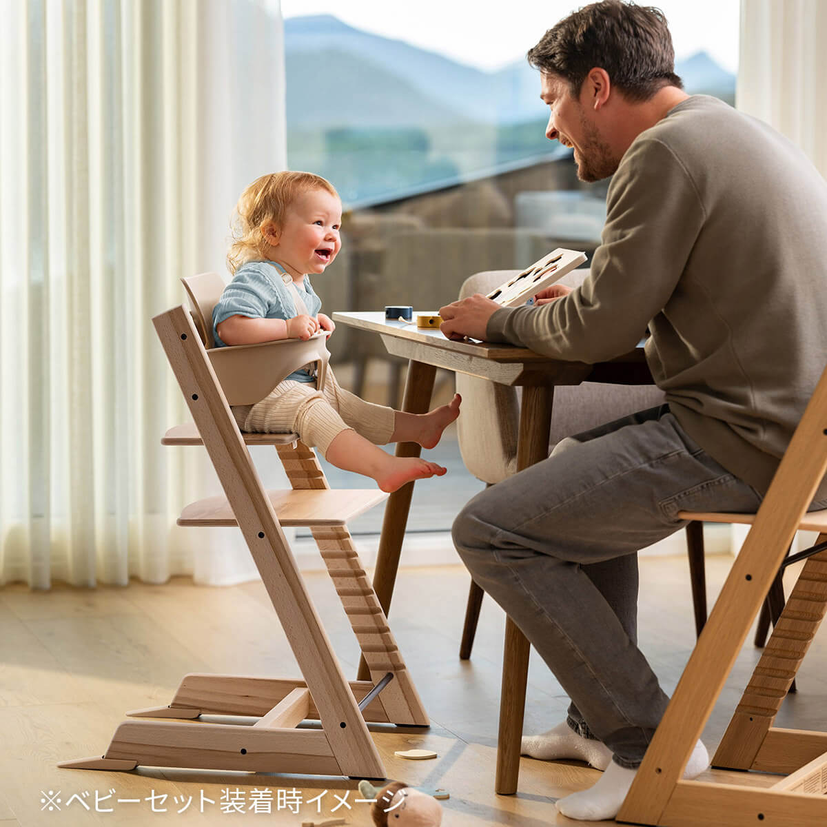 STOKKE ストッケ トリップトラップ / ワイルドウッド｜ブリベビ