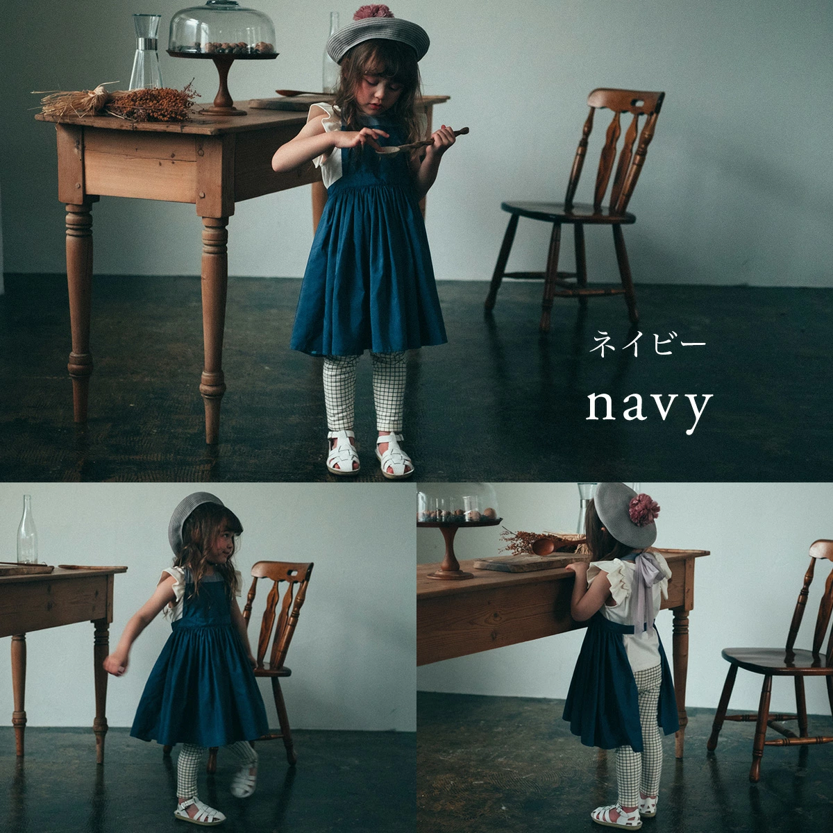 MARLMARL �ޡ���ޡ��� ���ץ��� �֡��� for Baby (80-90cm) / �ͥ��ӡ�