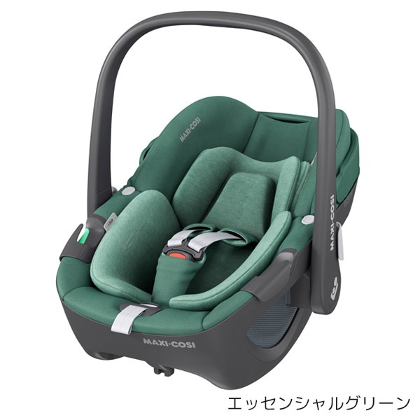 マキシコシ ぺブル360｜ベビーシート｜グリーン｜ブリベビ通販