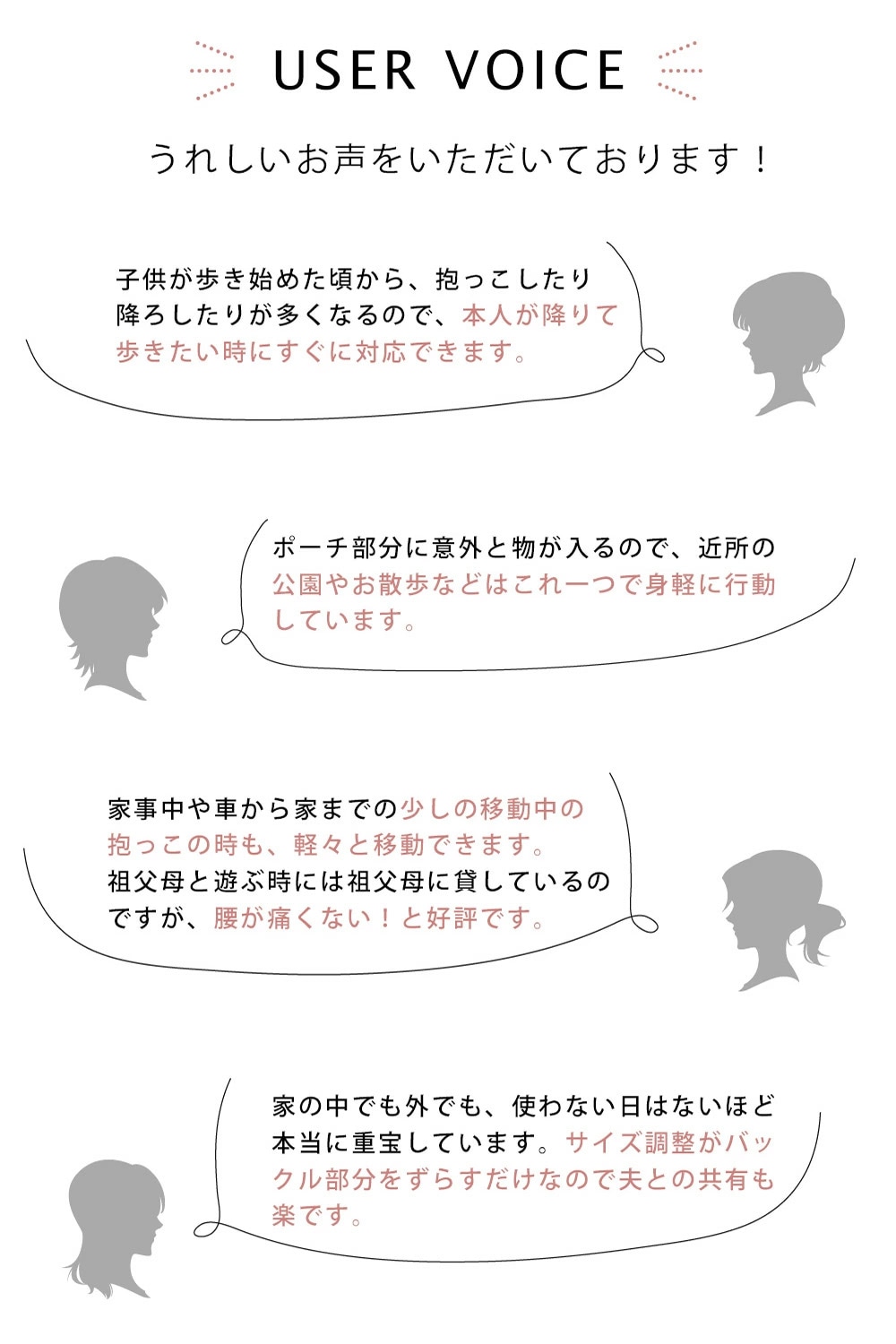 POLBAN �ݥ�Х� ���ɥХ� / �����塼��֥롼