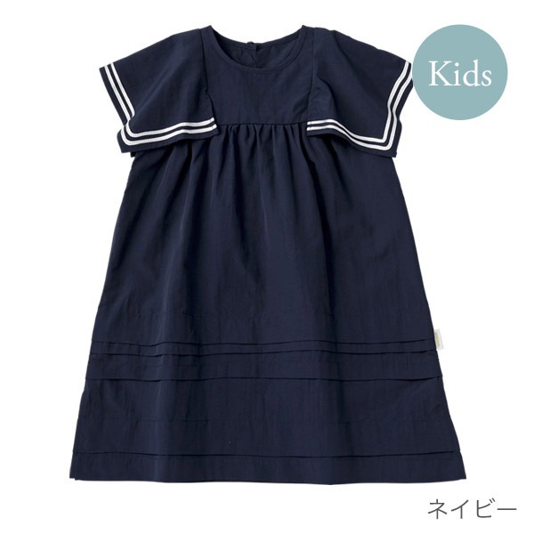 MARLMARL �ޡ���ޡ��� �ѥɥ�ɥ쥹 (110-120cm) / �ͥ��ӡ�
