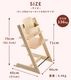 STOKKE ���ȥå� ��5 in1 ���������åȡ� �ȥ�åץȥ�å� + �˥塼�ܡ��󥻥å� + �٥ӡ����å� + �ϡ��ͥ� + �ȥ쥤 / �ʥ�����