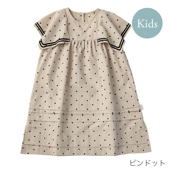 MARLMARL �ޡ���ޡ��� �ѥɥ�ɥ쥹 (110-120cm) / �ԥ�ɥå�