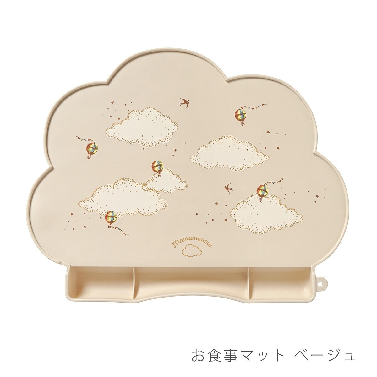 10mois mamamanma ���������ꥳ��ޥå� �١�����