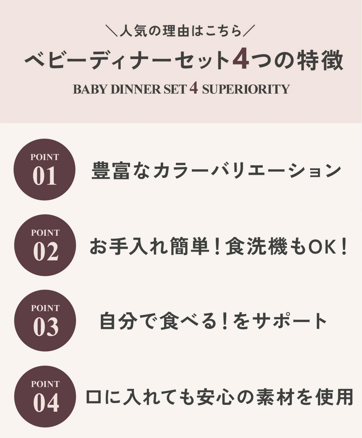 BabyBjorn ٥ӡӥ ٥ӡǥʡå / ѥԥ