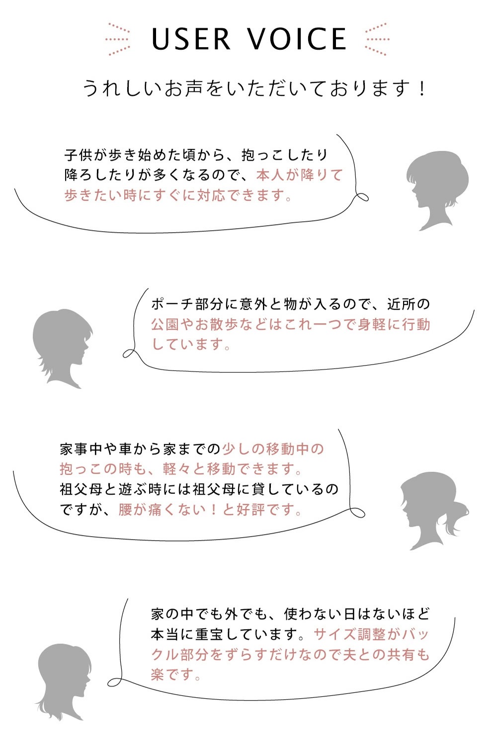 POLBAN �ݥ�Х� ���ɥХ� ���֥륷�������٥�� ���å� / ��åץ��ȥåץ֥�å� (�ҥåץ�����+���֥륷������)